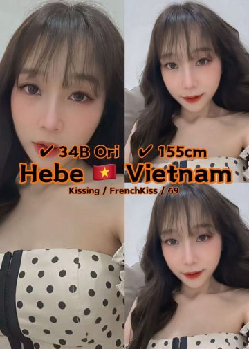 HEBE