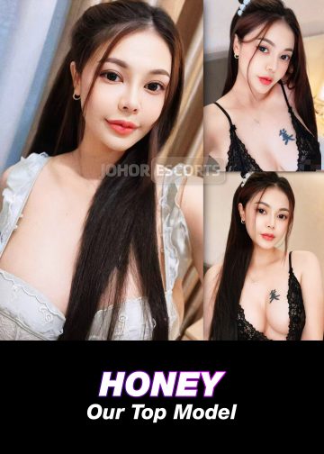 HONEY