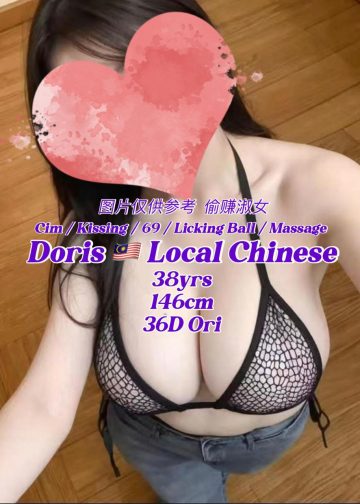 DORIS