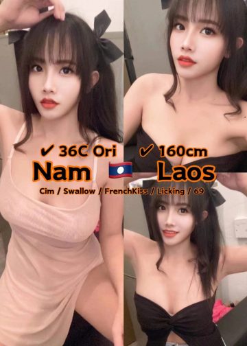 NAM