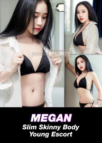 MEGAN