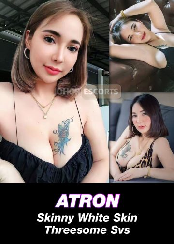 ATRON