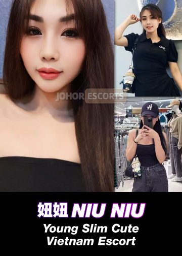 妞妞 Niu Niu