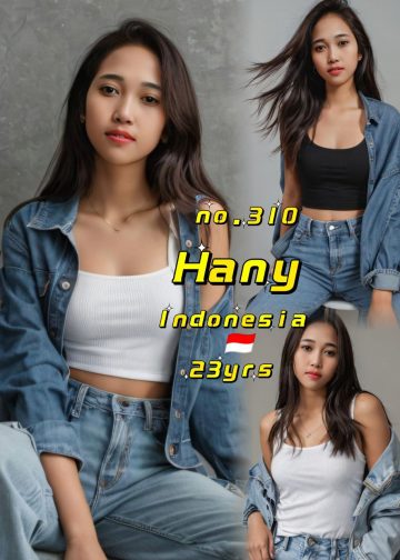 HANY