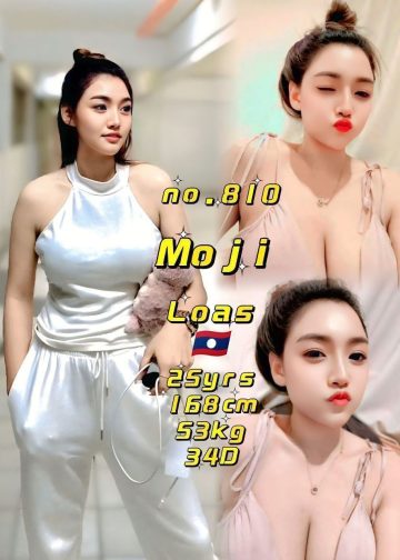 MOJI