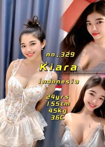KIARA