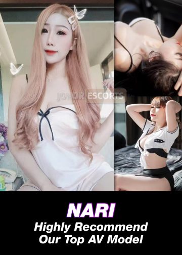NARI