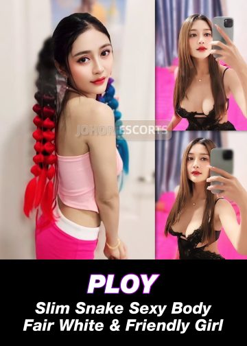 PLOY