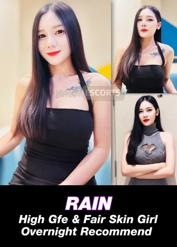 RAIN