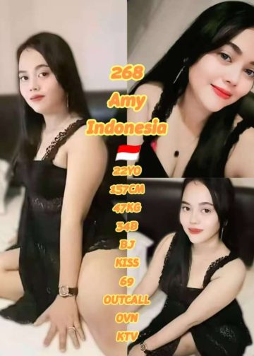 AMY 268