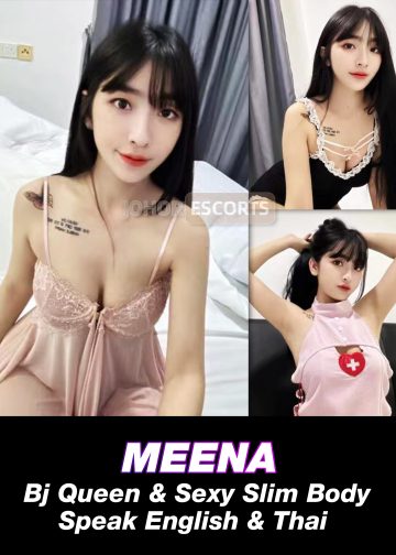 MEENA