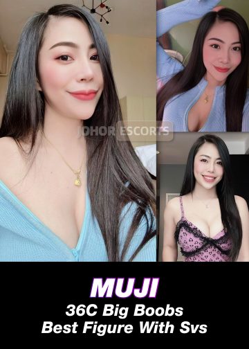 MUJI