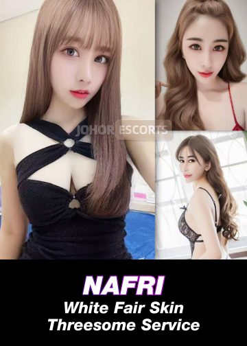 NAFRI