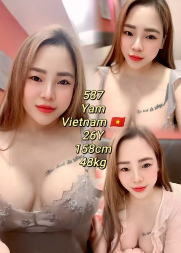 YAM 587