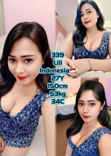 LILI 339