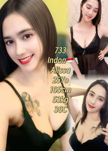 ALISSA 733