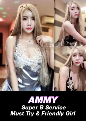 AMMY