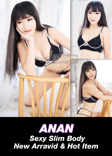 AN AN