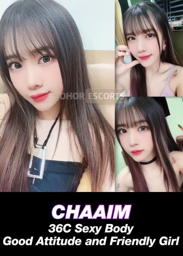 CHAAIM