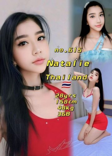NATALIE