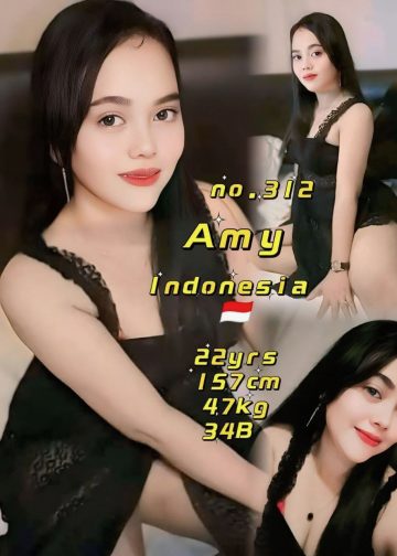 AMY