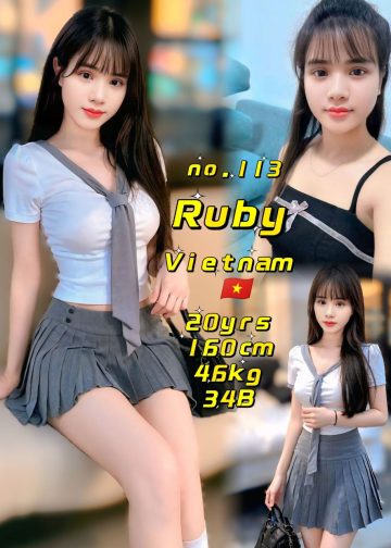RUBY