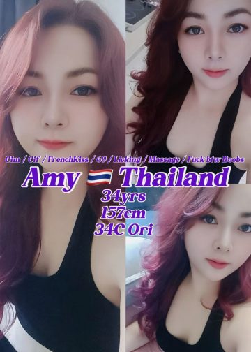 AMY