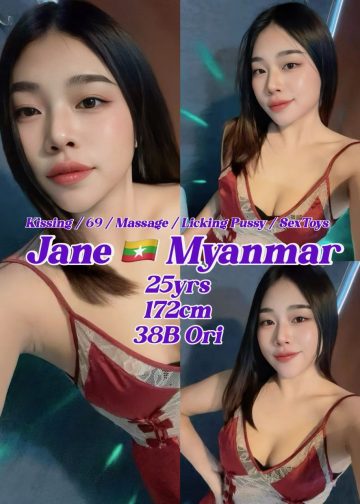 JANE