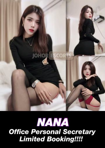 NANA
