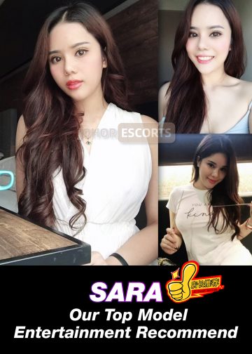 SARA