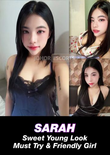 SARAH
