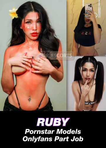 RUBY