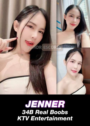 JANNER