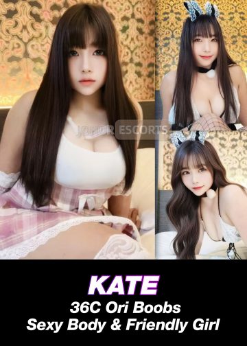 KATE