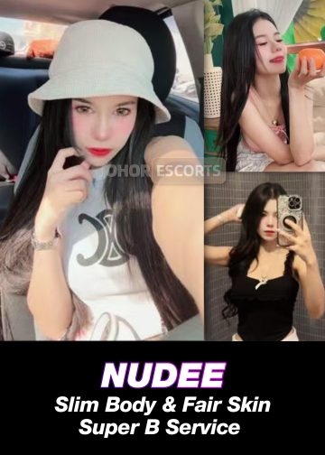 NUDEE