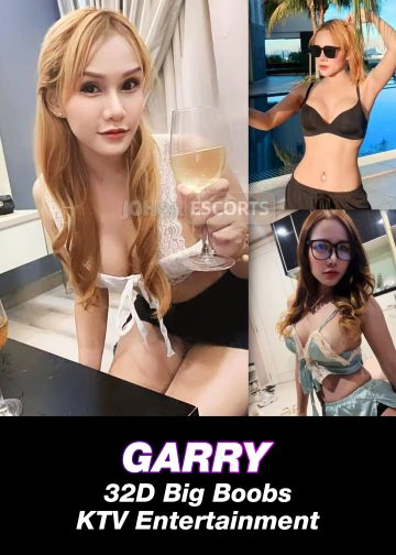 GARRY