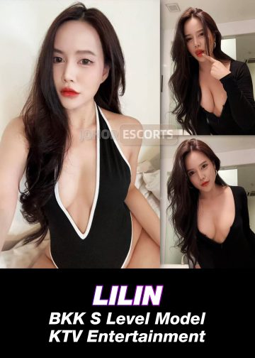 LILIN