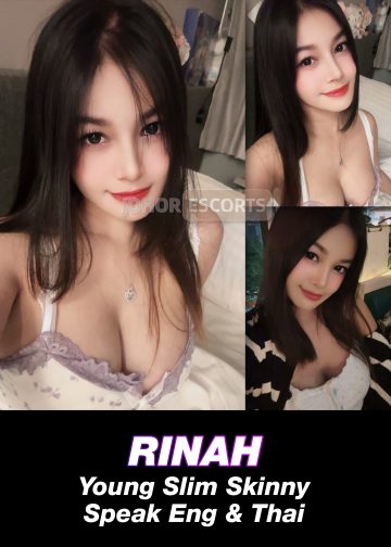 RINAH
