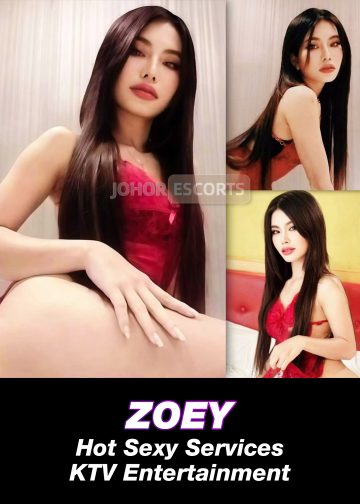 ZOEY
