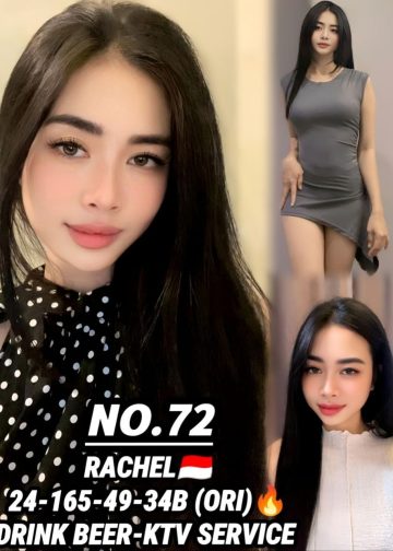 72 RACHEL