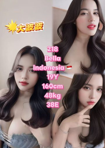 BELLA 218
