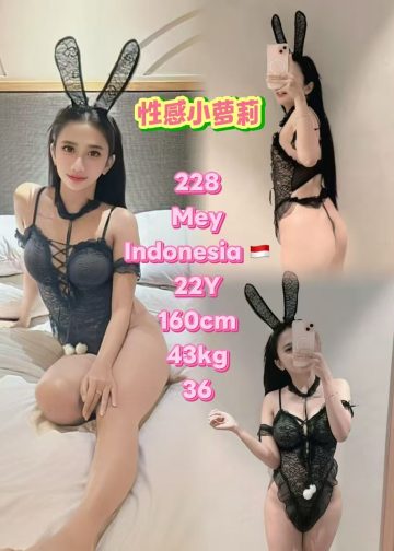 MEY 228