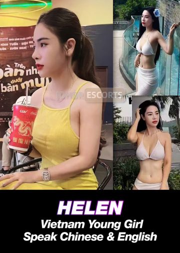 HELEN