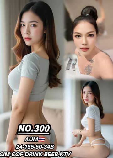 300 AUM