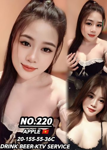 220 APPLE