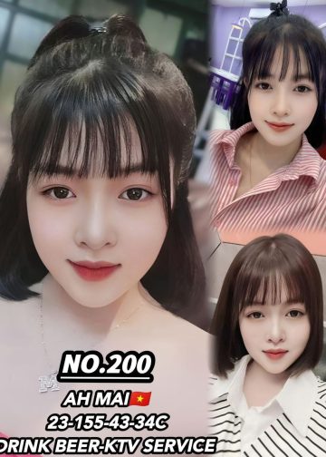 200 AH MAI