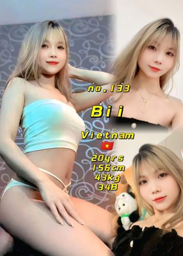 BII