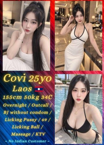 COVI