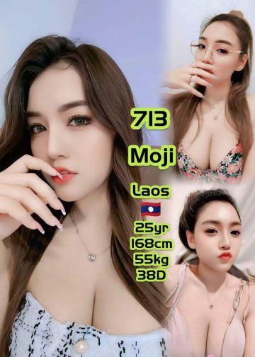 MOJI 713