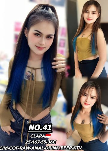 41 CLARA